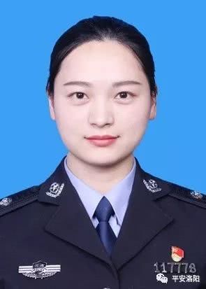 我们是90后青年民警，我们为平安洛阳代言！